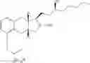 Fig. 07 - Salts of treprostinil