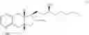 Fig. 12 - Salts of treprostinil