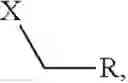 Fig. 16 - Salts of treprostinil