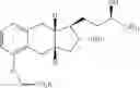 Fig. 20 - Salts of treprostinil