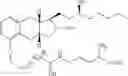 Fig. 46 - Salts of treprostinil