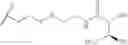 Fig. 46 - FATTY ACID AMIDES, COMPOSITIONS AND METHODS OF USE