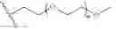 Fig. 59 - FATTY ACID AMIDES, COMPOSITIONS AND METHODS OF USE