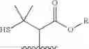 Fig. 64 - FATTY ACID AMIDES, COMPOSITIONS AND METHODS OF USE