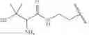 Fig. 70 - FATTY ACID AMIDES, COMPOSITIONS AND METHODS OF USE