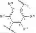 Fig. 103 - Suprametallogels and uses thereof