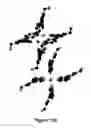 Fig. 22 - Suprametallogels and uses thereof