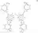 Fig. 72 - Suprametallogels and uses thereof