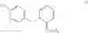 Fig. 06 - Method for producing 2-acyliminopyridine derivative