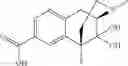 Fig. 97 - Benzomorphan analogs and use thereof