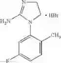 Fig. 137 - Molecules having pesticidal utility, and intermediates, compositions, and processes, related thereto