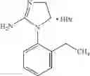 Fig. 138 - Molecules having pesticidal utility, and intermediates, compositions, and processes, related thereto