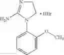 Fig. 142 - Molecules having pesticidal utility, and intermediates, compositions, and processes, related thereto