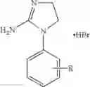 Fig. 47 - Molecules having pesticidal utility, and intermediates, compositions, and processes, related thereto