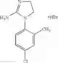 Fig. 48 - Molecules having pesticidal utility, and intermediates, compositions, and processes, related thereto