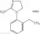 Fig. 50 - Molecules having pesticidal utility, and intermediates, compositions, and processes, related thereto