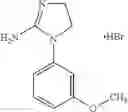 Fig. 56 - Molecules having pesticidal utility, and intermediates, compositions, and processes, related thereto