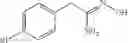 Fig. 255 - Oxadiazole compounds