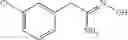 Fig. 256 - Oxadiazole compounds