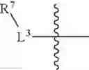 Fig. 06 - Carbamate compounds and methods of making and using same