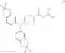 Fig. 243 - Carbamate compounds and methods of making and using same