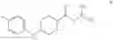 Fig. 258 - Carbamate compounds and methods of making and using same