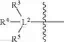 Fig. 574 - Carbamate compounds and methods of making and using same