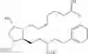 Fig. 75 - PROCESSES AND INTERMEDIATES FOR THE PREPARATIONS OF ISOMER FREE PROSTAGLANDINS