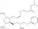 Fig. 80 - PROCESSES AND INTERMEDIATES FOR THE PREPARATIONS OF ISOMER FREE PROSTAGLANDINS