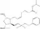 Fig. 88 - PROCESSES AND INTERMEDIATES FOR THE PREPARATIONS OF ISOMER FREE PROSTAGLANDINS