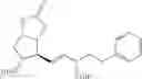 Fig. 98 - PROCESSES AND INTERMEDIATES FOR THE PREPARATIONS OF ISOMER FREE PROSTAGLANDINS