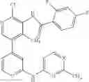 Fig. 330 - Heteroaryls and uses thereof