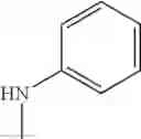 Fig. 702 - Heteroaryls and uses thereof
