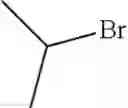 Fig. 726 - Heteroaryls and uses thereof