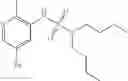 Fig. 922 - Heteroaryls and uses thereof