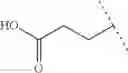 Fig. 290 - Substituted tetrahydroisoquinoline compounds as factor XIa inhibitors