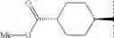 Fig. 291 - Substituted tetrahydroisoquinoline compounds as factor XIa inhibitors