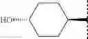 Fig. 295 - Substituted tetrahydroisoquinoline compounds as factor XIa inhibitors