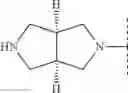 Fig. 307 - Substituted tetrahydroisoquinoline compounds as factor XIa inhibitors