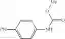 Fig. 50 - Substituted tetrahydroisoquinoline compounds as factor XIa inhibitors