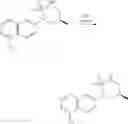 Fig. 09 - Crystalline form of 6-[(4R)-4-methyl-1,2-dioxido-1,2,6-thiadiazinan-2-yl]iosoquinoline-1-carbonitrile