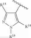 Fig. 327 - PYRIDINE DERIVATIVES