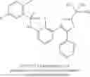 Fig. 15 - Benzene Sulfonamide Thiazole and Oxazole Compounds
