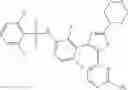 Fig. 346 - Benzene Sulfonamide Thiazole and Oxazole Compounds