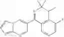 Fig. 77 - Microbiocidal heterobicyclic derivatives