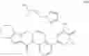 Fig. 566 - Pyridone and aza-pyridone compounds and methods of use