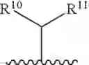 Fig. 14 - Optically-Detectable Enzyme Substrates and Their Method of Use