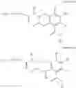 Fig. 20 - Beta-lactamase inhibitors