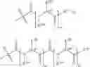 Fig. 150 - Broad spectrum antibiotics