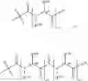 Fig. 204 - Broad spectrum antibiotics